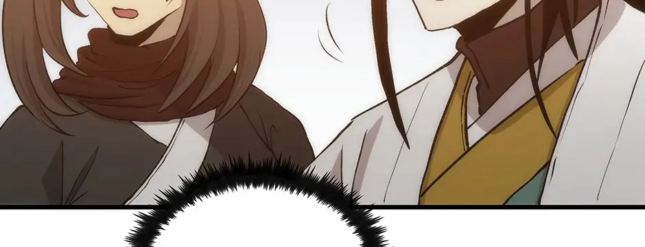 Uiwon, Dasi Salda Chapter 89 page 60 - 