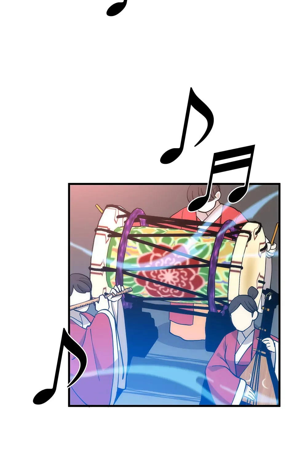 Uiwon, Dasi Salda Chapter 89 page 69 - 
