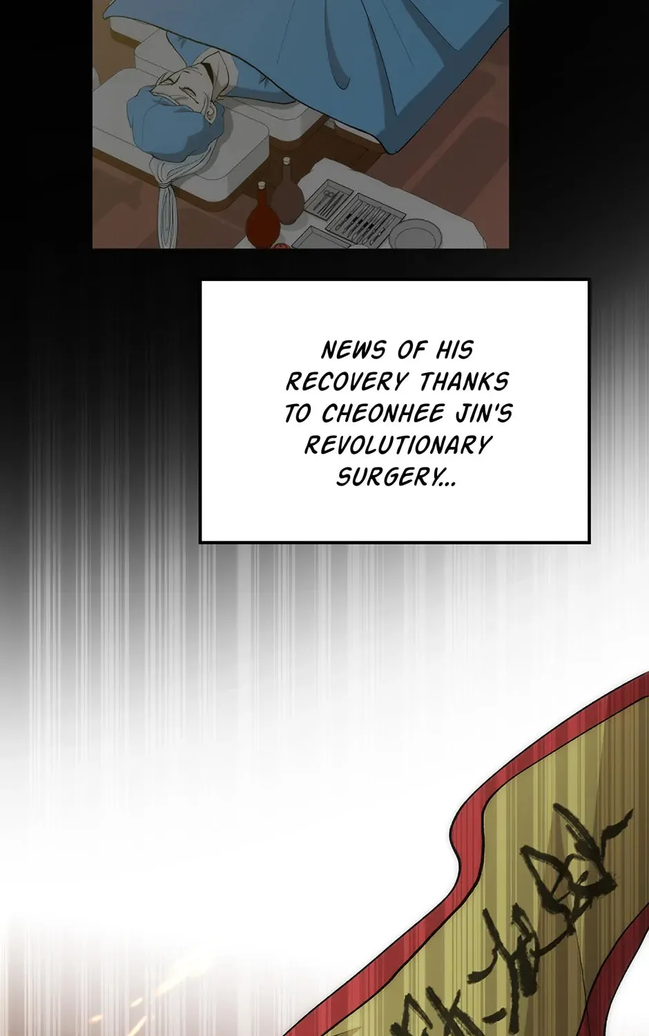 Uiwon, Dasi Salda Chapter 90 page 133 - 