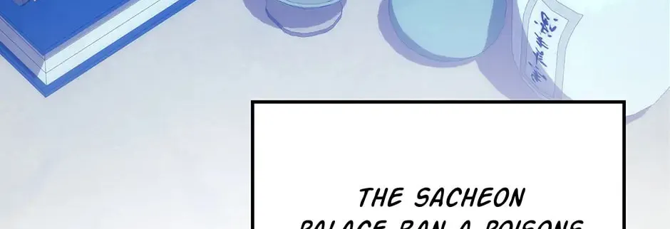 Uiwon, Dasi Salda Chapter 90 page 170 - 