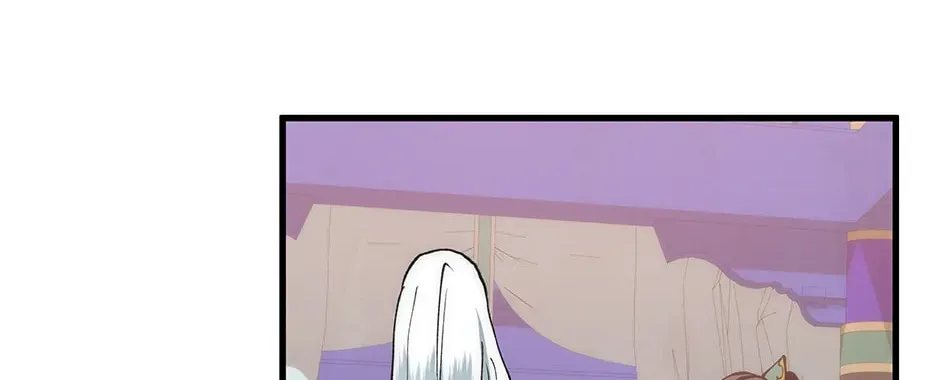 Uiwon, Dasi Salda Chapter 90 page 30 - 