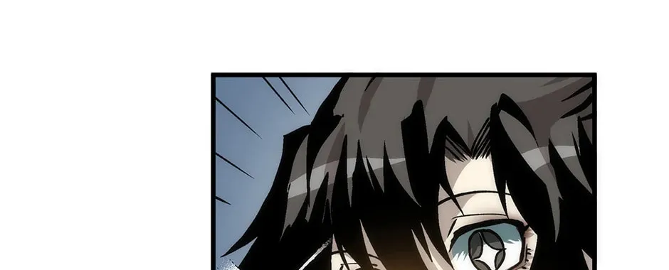 Uiwon, Dasi Salda Chapter 90 page 54 - 