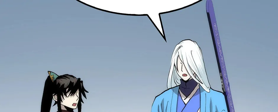 Uiwon, Dasi Salda Chapter 90 page 68 - 