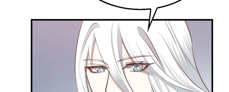 Uiwon, Dasi Salda Chapter 90 page 70 - 