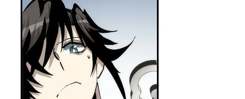 Uiwon, Dasi Salda Chapter 90 page 74 - 