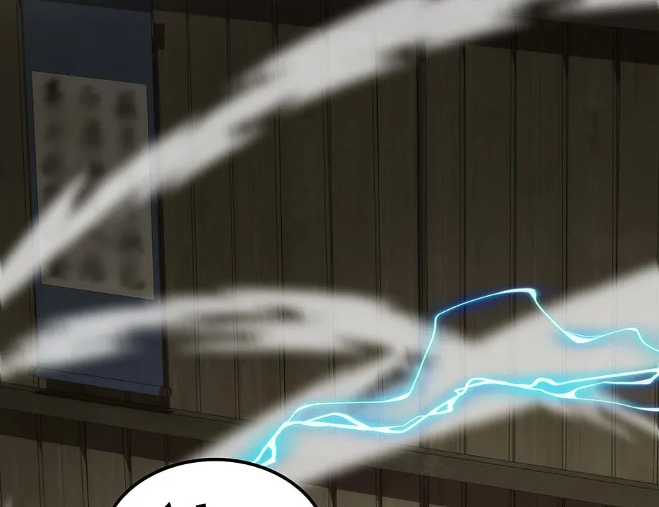Uiwon, Dasi Salda Chapter 91 page 2 - 