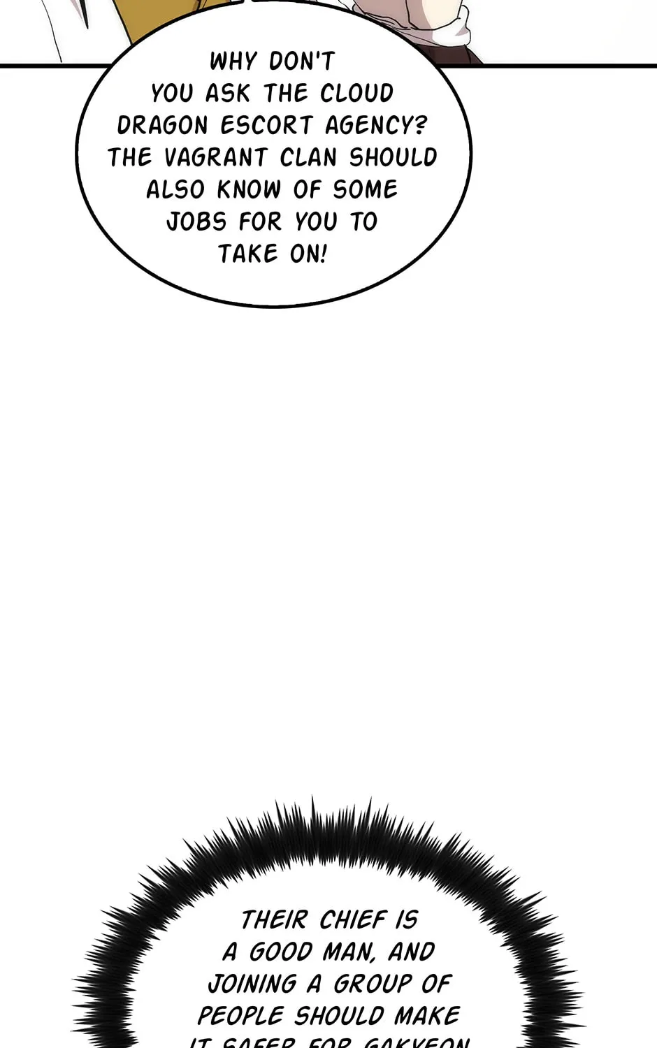 Uiwon, Dasi Salda Chapter 91 page 105 - 