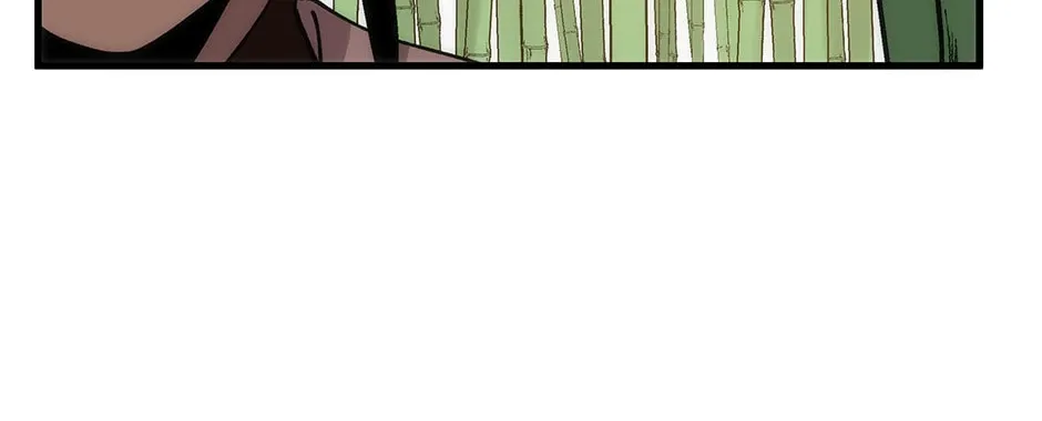 Uiwon, Dasi Salda Chapter 91 page 166 - 