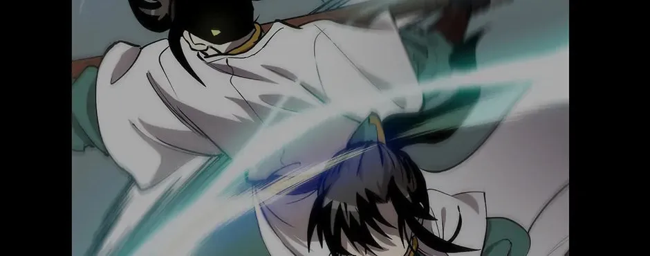 Uiwon, Dasi Salda Chapter 91 page 22 - 