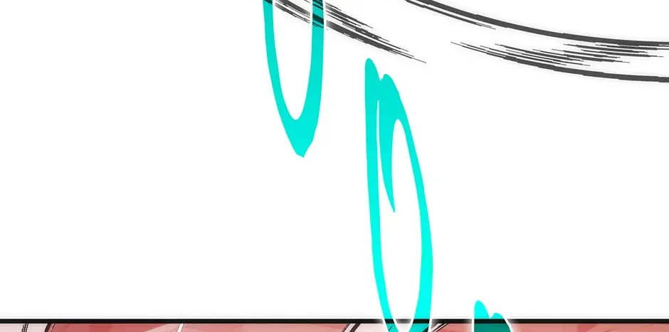 Uiwon, Dasi Salda Chapter 91 page 50 - 