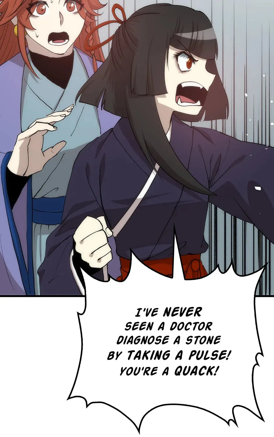 Uiwon, Dasi Salda Chapter 92 page 111 - 