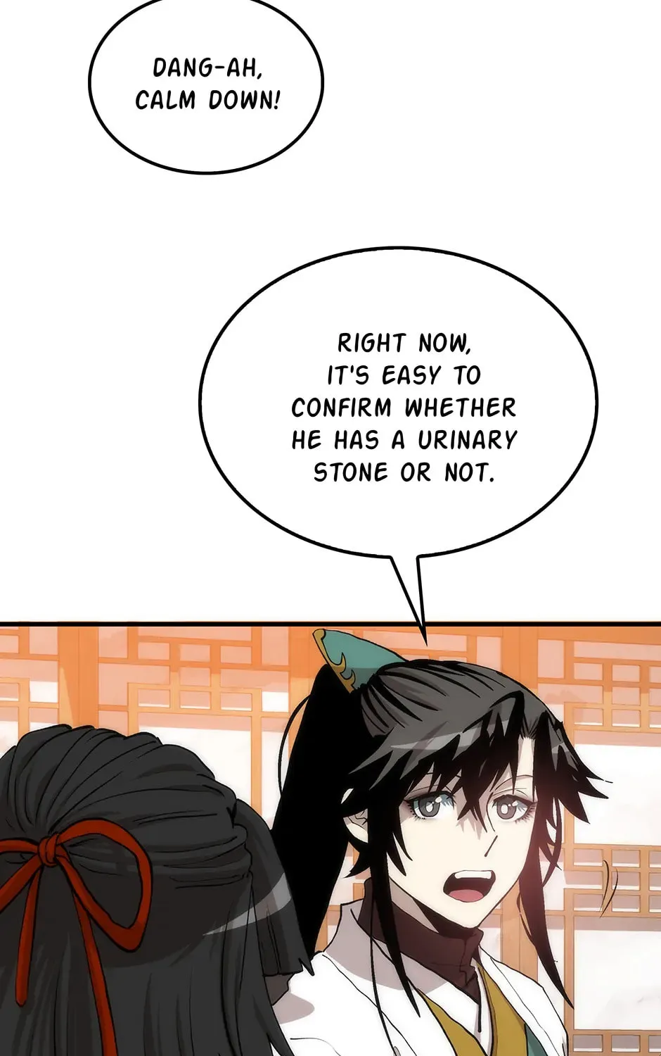 Uiwon, Dasi Salda Chapter 92 page 113 - 