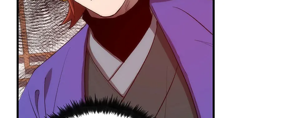 Uiwon, Dasi Salda Chapter 92 page 126 - 