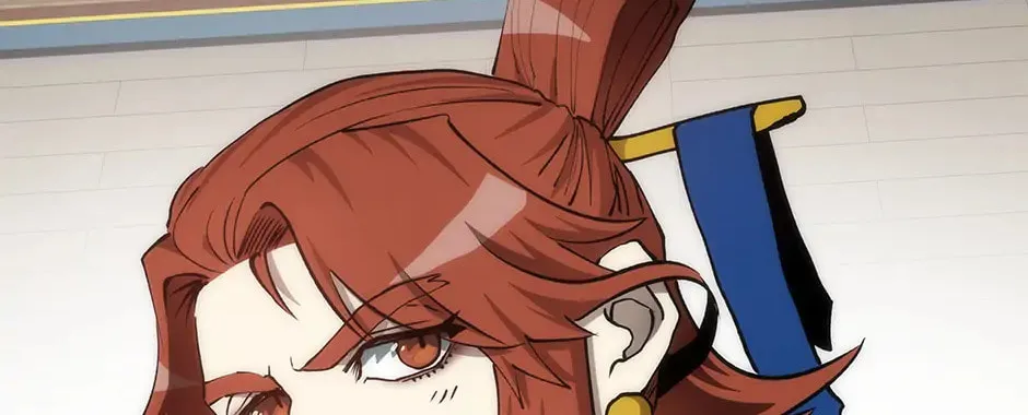 Uiwon, Dasi Salda Chapter 92 page 16 - 