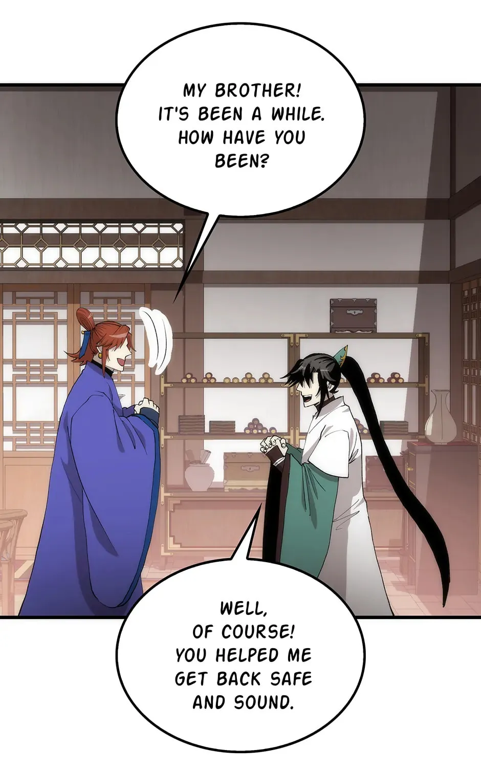 Uiwon, Dasi Salda Chapter 92 page 19 - 