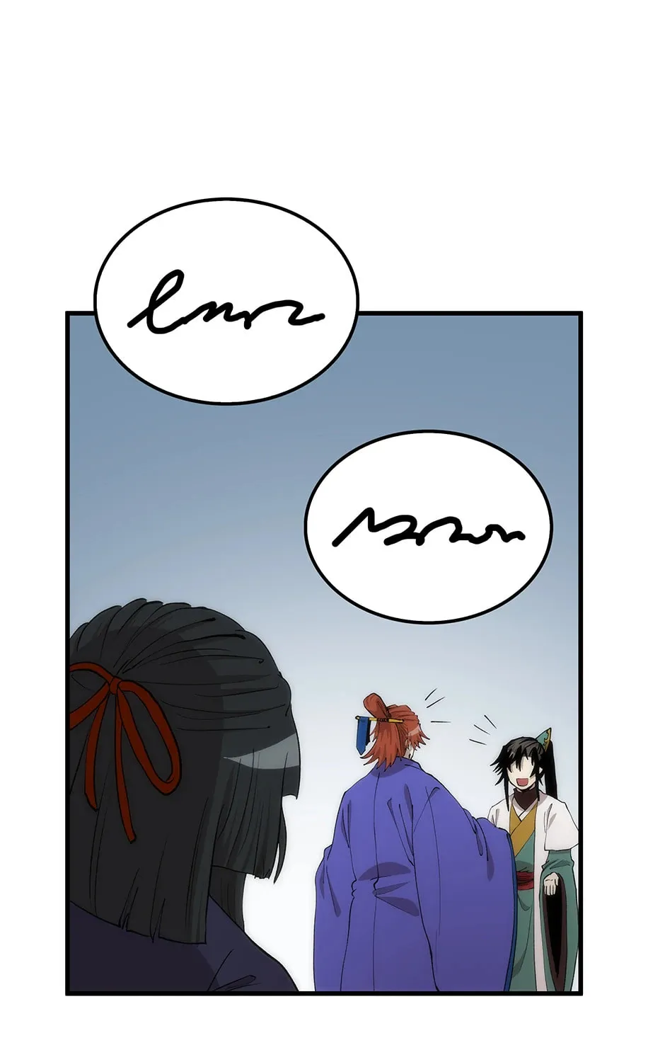 Uiwon, Dasi Salda Chapter 92 page 23 - 