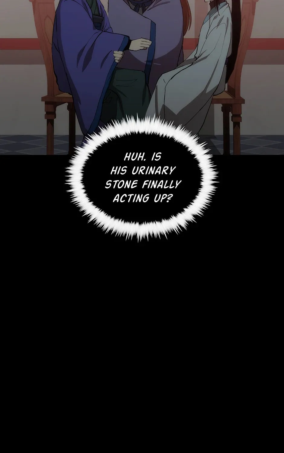 Uiwon, Dasi Salda Chapter 92 page 7 - 