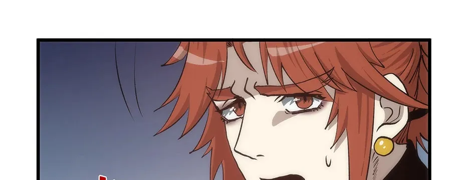 Uiwon, Dasi Salda Chapter 92 page 64 - 