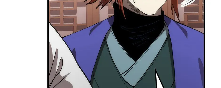 Uiwon, Dasi Salda Chapter 92 page 86 - 