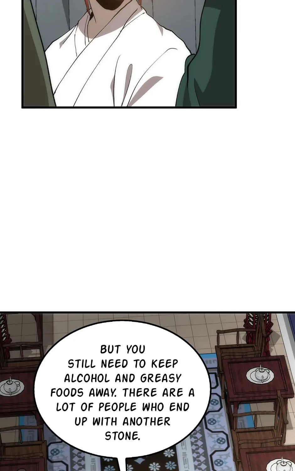 Uiwon, Dasi Salda Chapter 93 page 101 - 