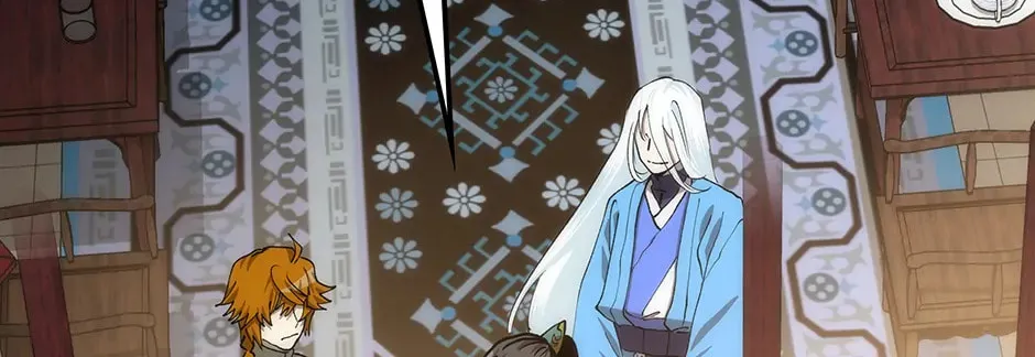 Uiwon, Dasi Salda Chapter 93 page 102 - 