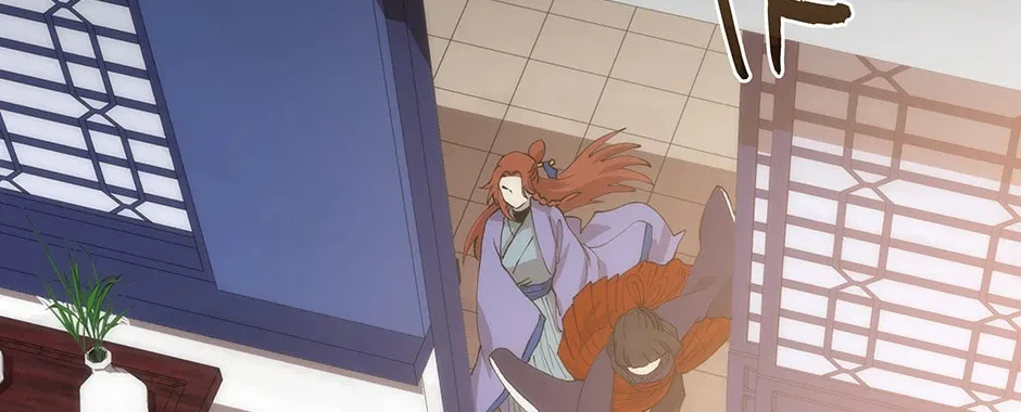 Uiwon, Dasi Salda Chapter 93 page 112 - 