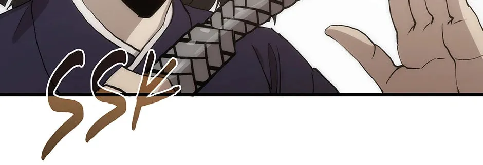 Uiwon, Dasi Salda Chapter 93 page 166 - 