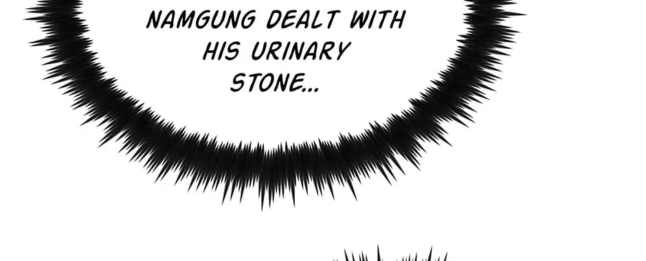Uiwon, Dasi Salda Chapter 93 page 32 - 