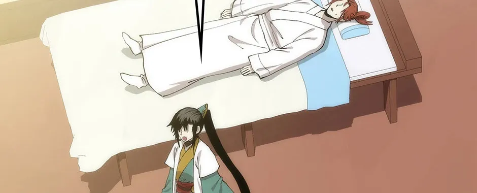 Uiwon, Dasi Salda Chapter 93 page 42 - 