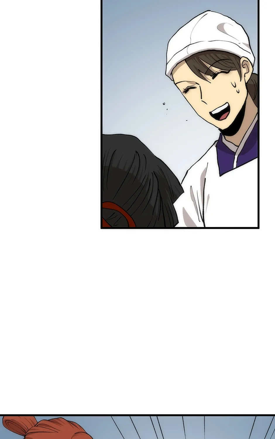 Uiwon, Dasi Salda Chapter 93 page 7 - 