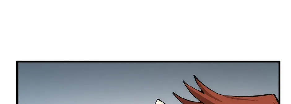 Uiwon, Dasi Salda Chapter 93 page 66 - 