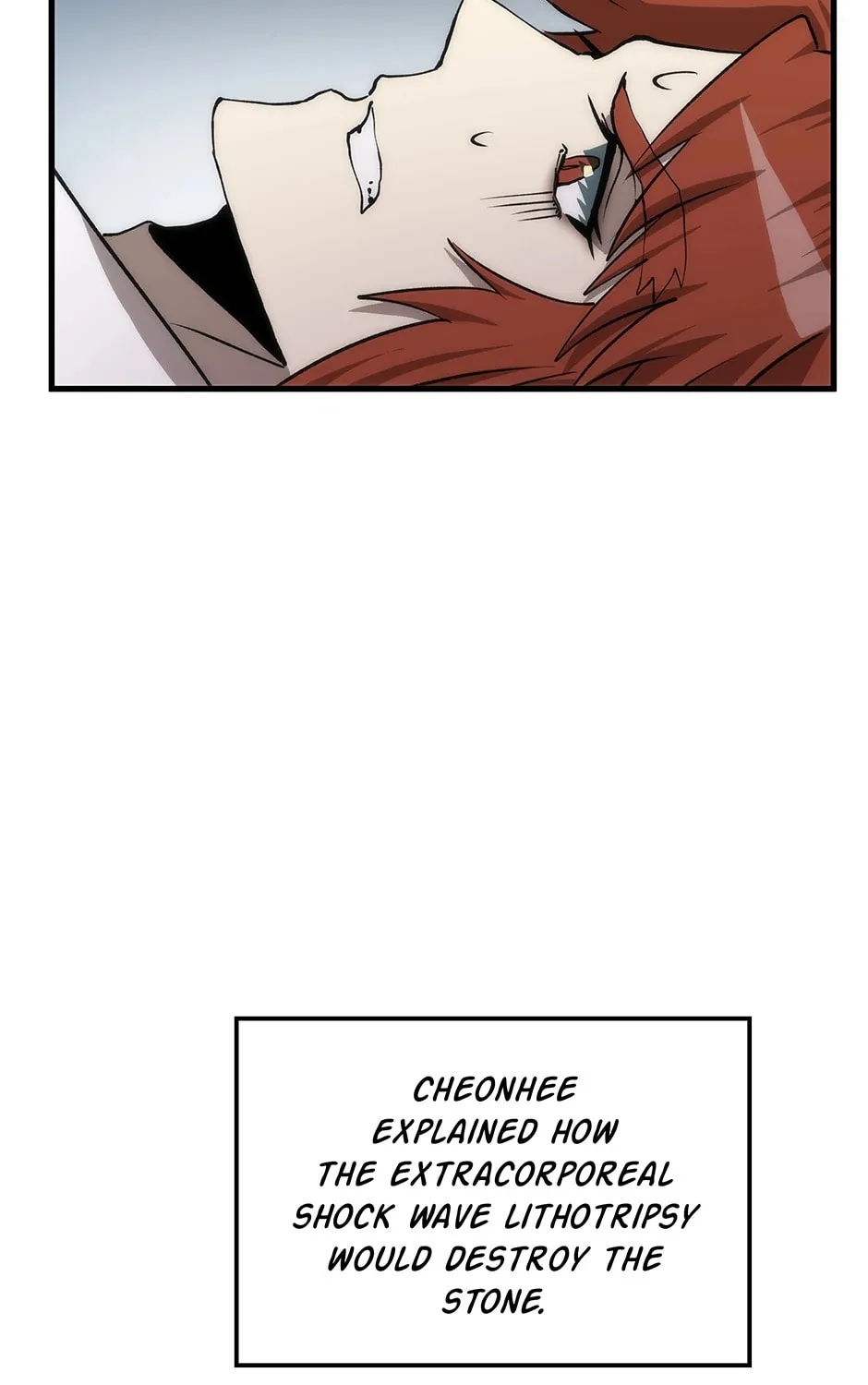 Uiwon, Dasi Salda Chapter 93 page 67 - 