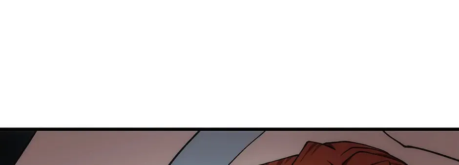 Uiwon, Dasi Salda Chapter 93 page 76 - 