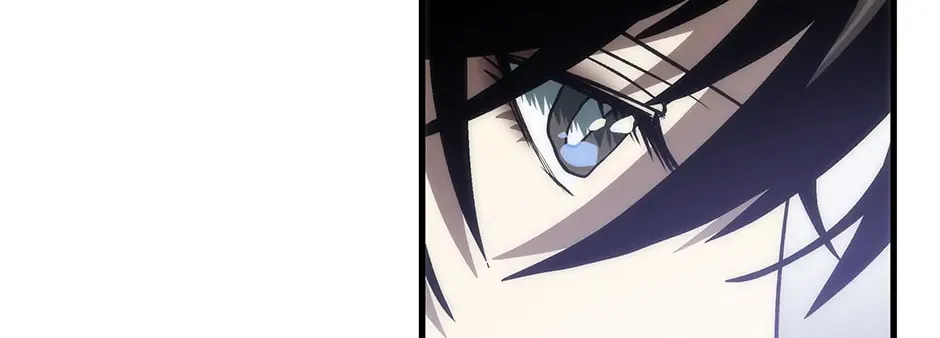 Uiwon, Dasi Salda Chapter 93 page 78 - 