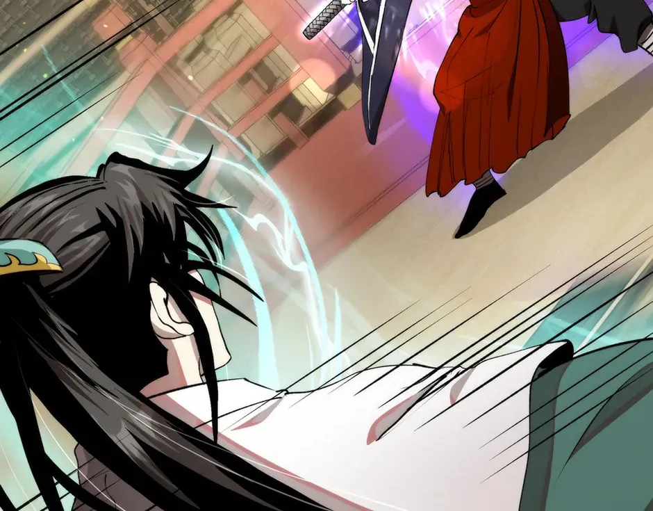 Uiwon, Dasi Salda Chapter 94 page 2 - 