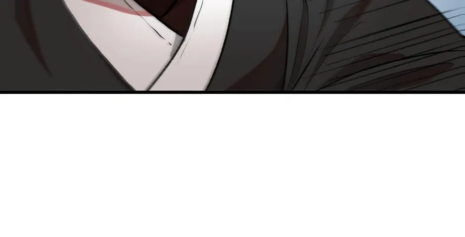 Uiwon, Dasi Salda Chapter 94 page 102 - 