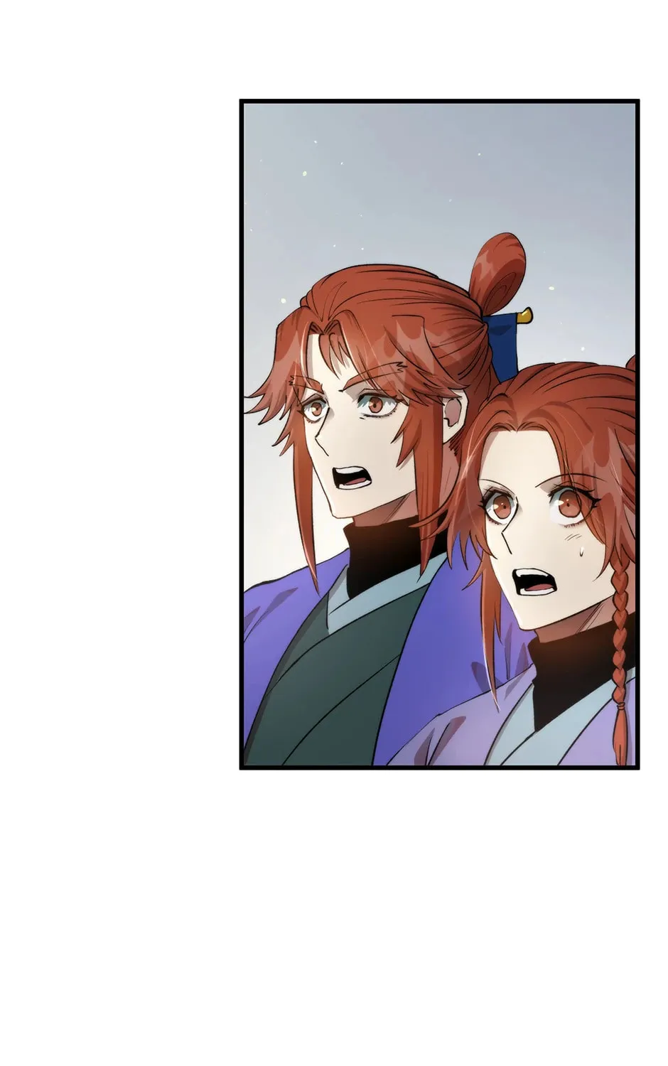 Uiwon, Dasi Salda Chapter 94 page 103 - 