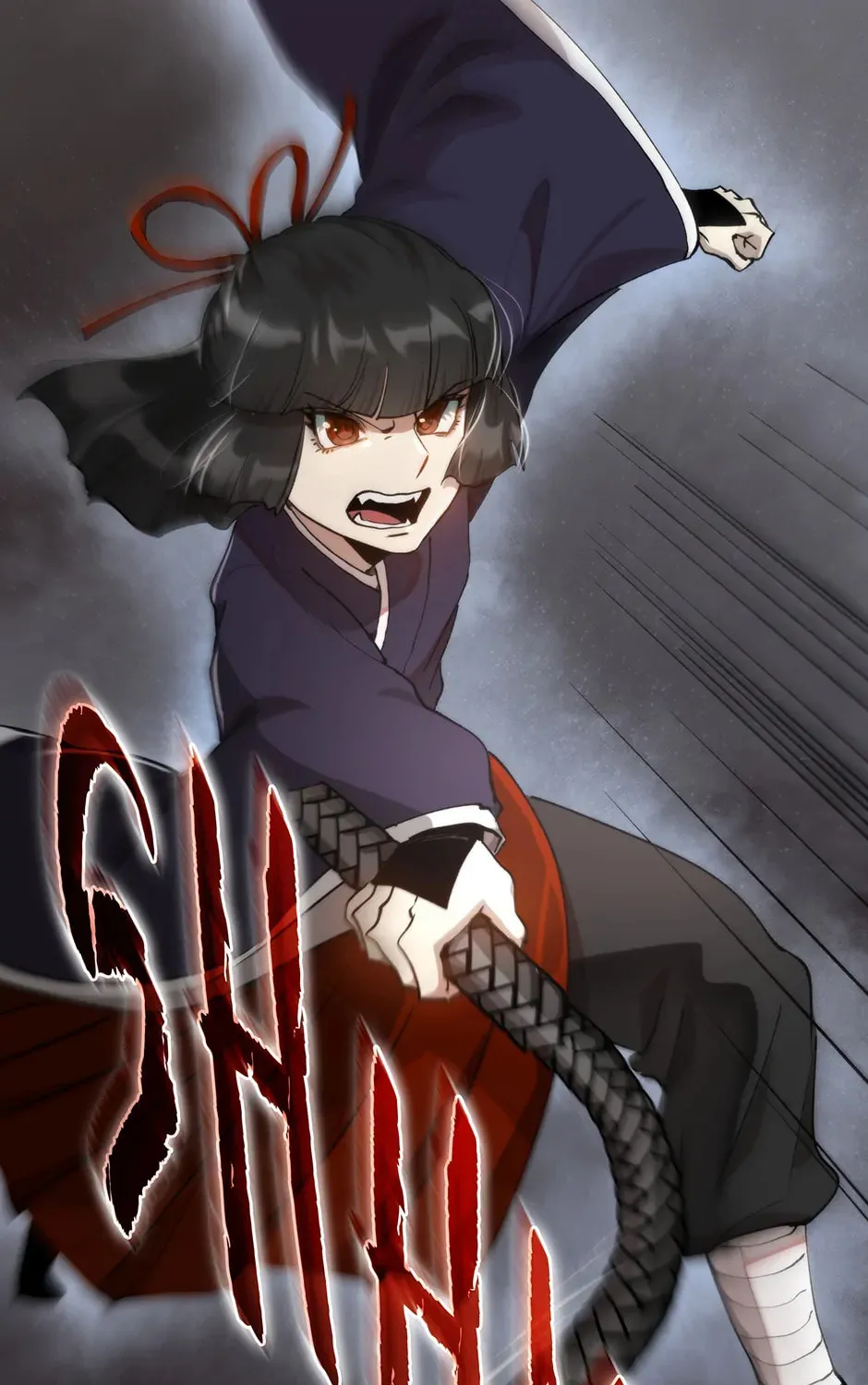 Uiwon, Dasi Salda Chapter 94 page 13 - 