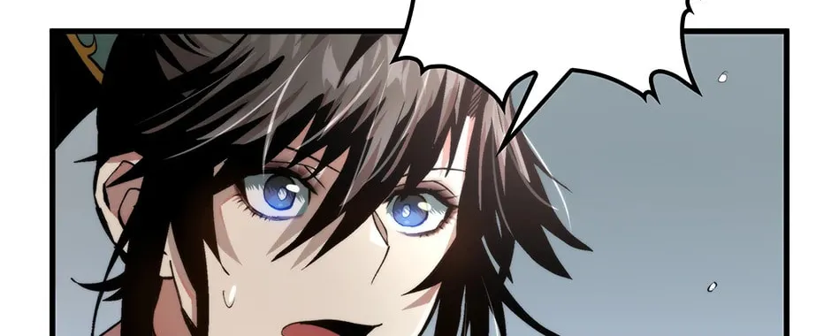 Uiwon, Dasi Salda Chapter 94 page 122 - 