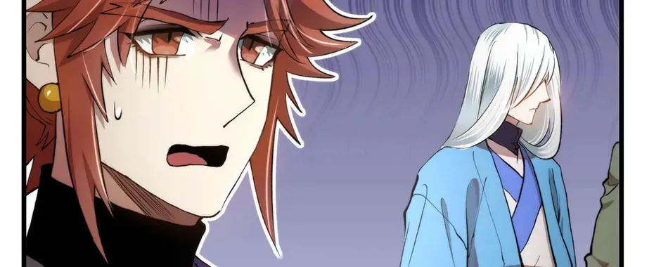 Uiwon, Dasi Salda Chapter 94 page 136 - 