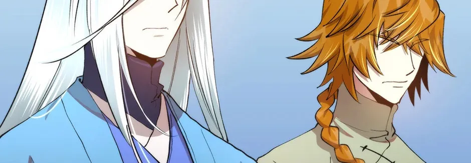 Uiwon, Dasi Salda Chapter 94 page 22 - 