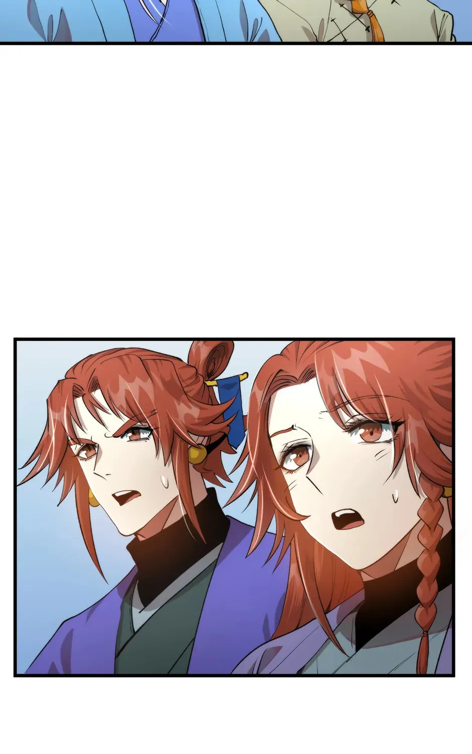 Uiwon, Dasi Salda Chapter 94 page 23 - 