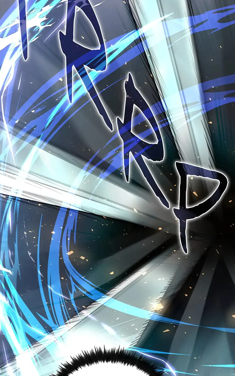 Uiwon, Dasi Salda Chapter 94 page 57 - 