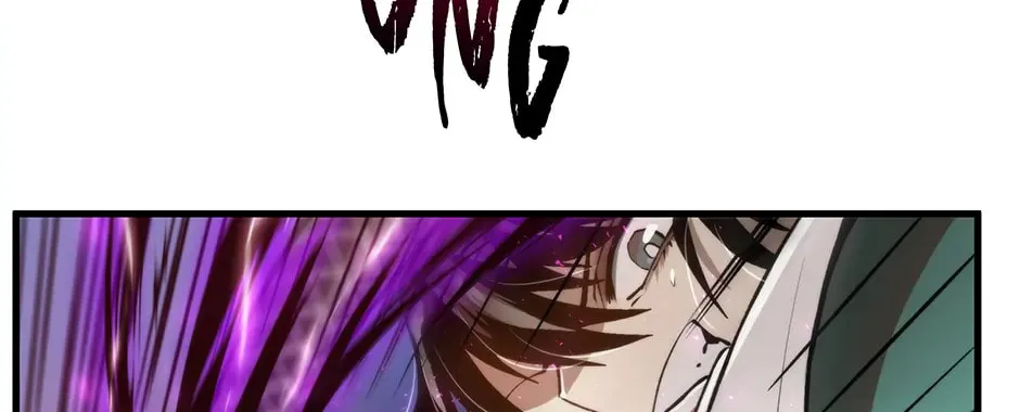 Uiwon, Dasi Salda Chapter 94 page 64 - 