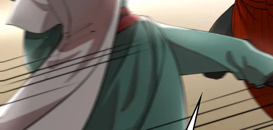 Uiwon, Dasi Salda Chapter 94 page 86 - 