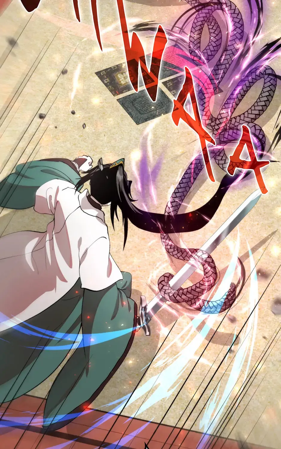 Uiwon, Dasi Salda Chapter 94 page 91 - 