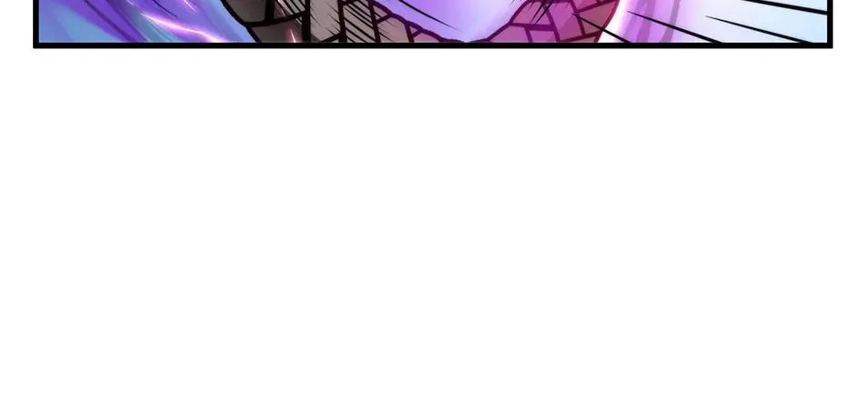 Uiwon, Dasi Salda Chapter 94 page 96 - 