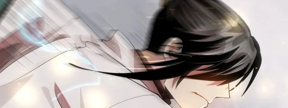 Uiwon, Dasi Salda Chapter 95 page 106 - 