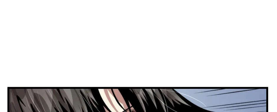 Uiwon, Dasi Salda Chapter 95 page 14 - 
