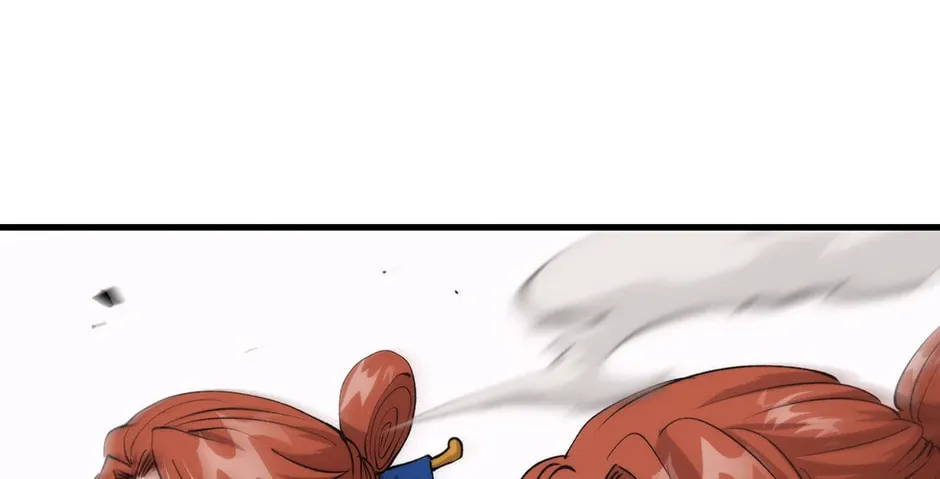 Uiwon, Dasi Salda Chapter 95 page 150 - 